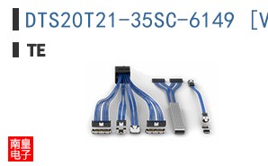 DTS20T21-35SC-6149 [V001]